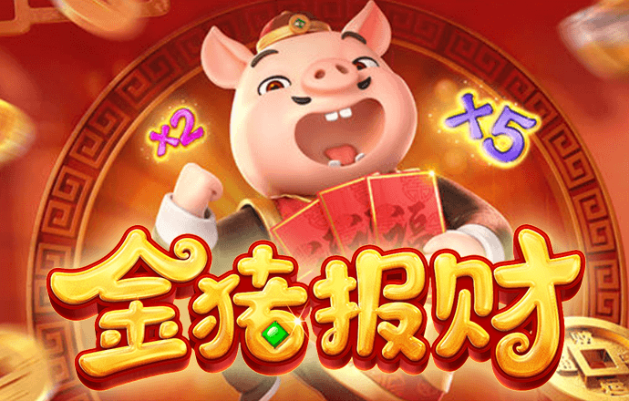 c7官网版